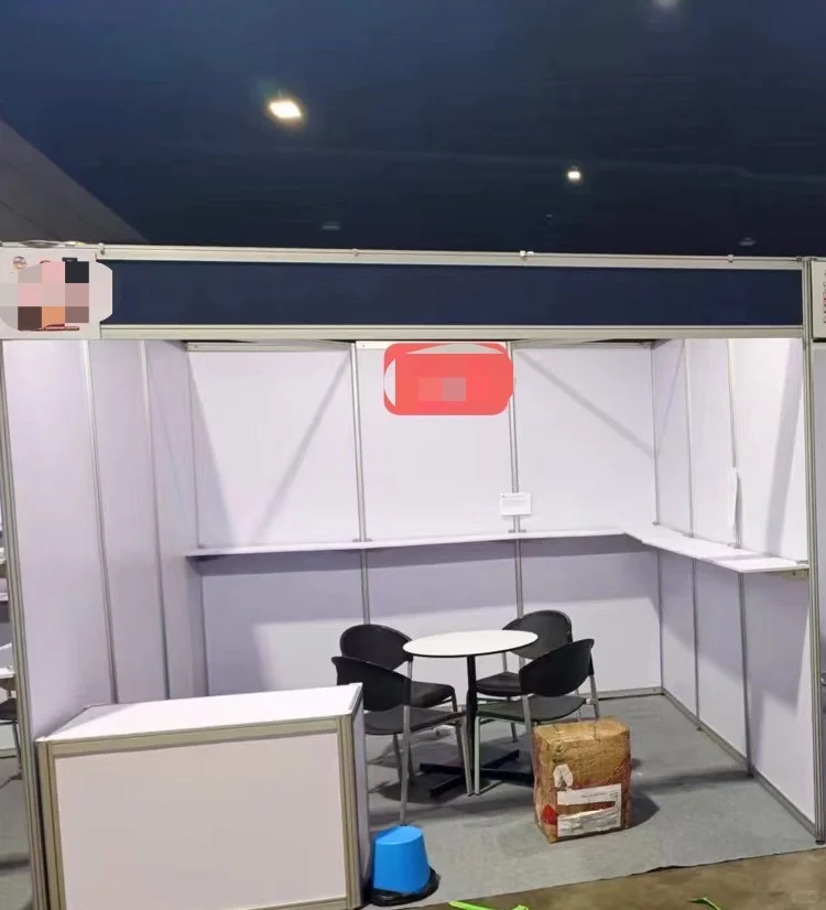 泰国跨境电商展览会