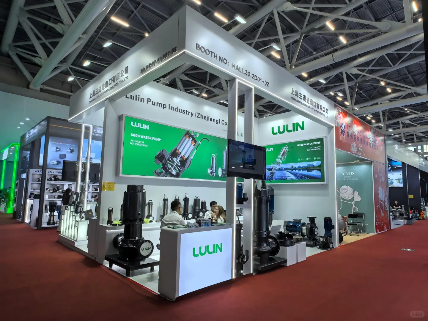 广交会18平方展台| 小空间也有大创意✨