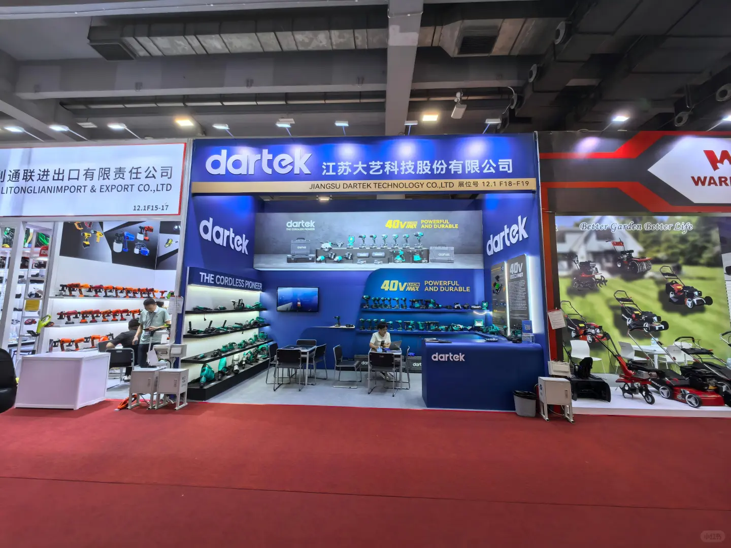 广交会18平方展台| 小空间也有大创意✨