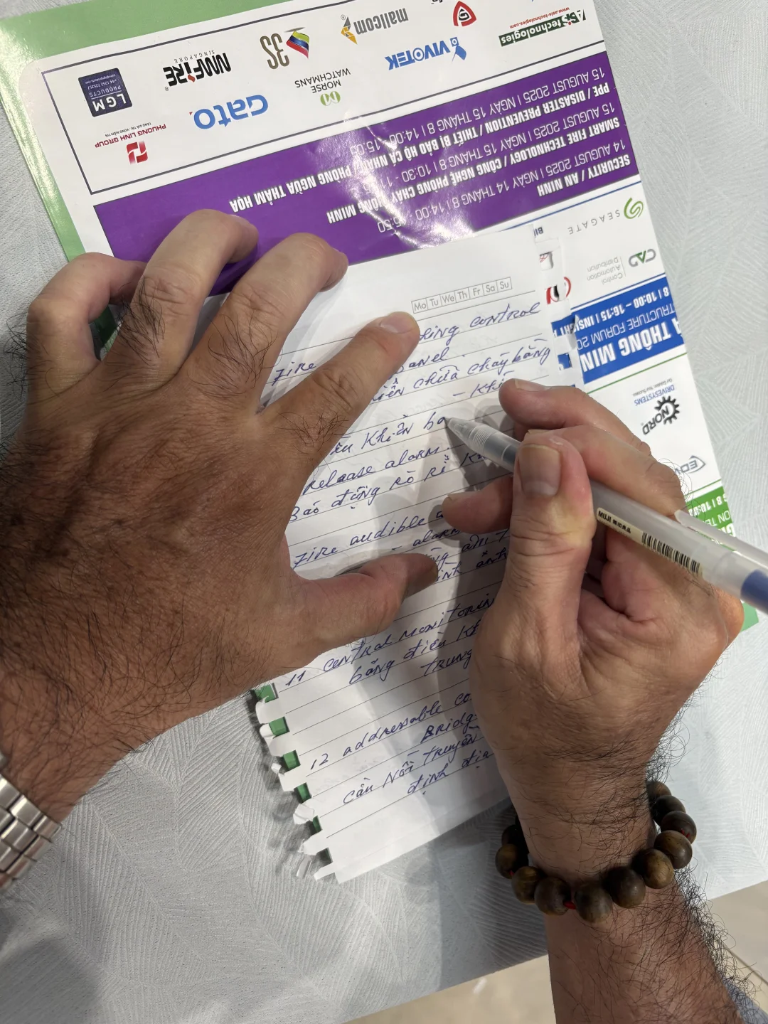 下半年展会第一站,越南