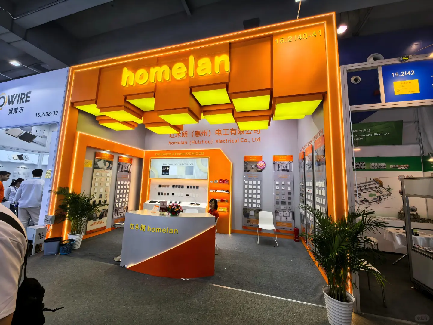 广交会18平方展台| 小空间也有大创意✨