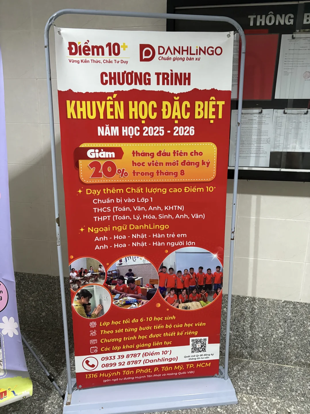 下半年展会第一站,越南