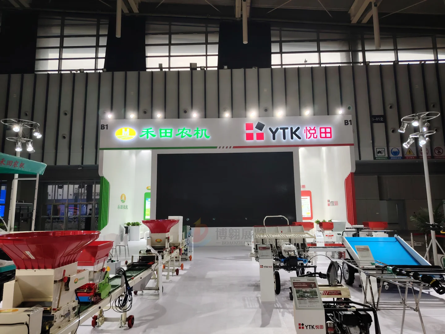 农机展搭建案例