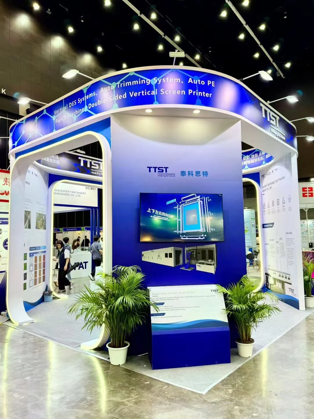 你们逛过泰国电子展吗？泰国电子展现场！