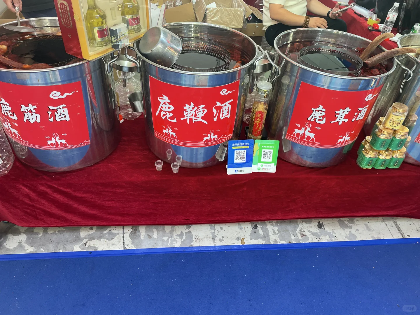 威海国际展览中心