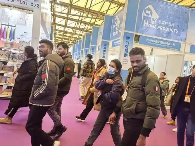 2026上海华东进出口交易会(华交会)