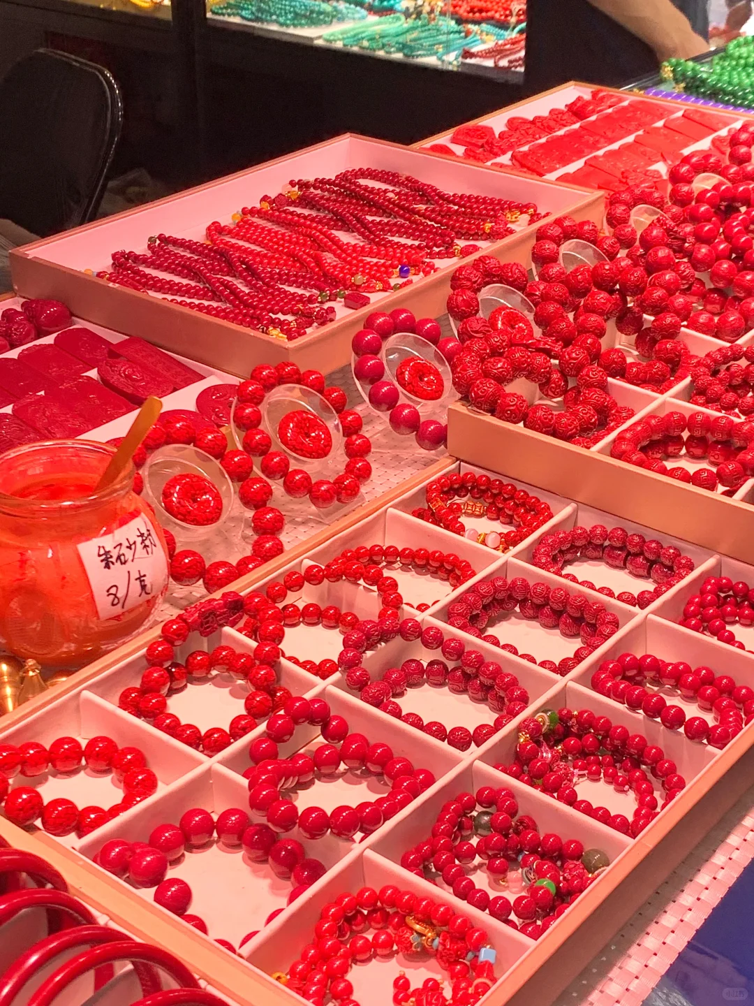 哈尔滨首届中外商品博览会??免费哒