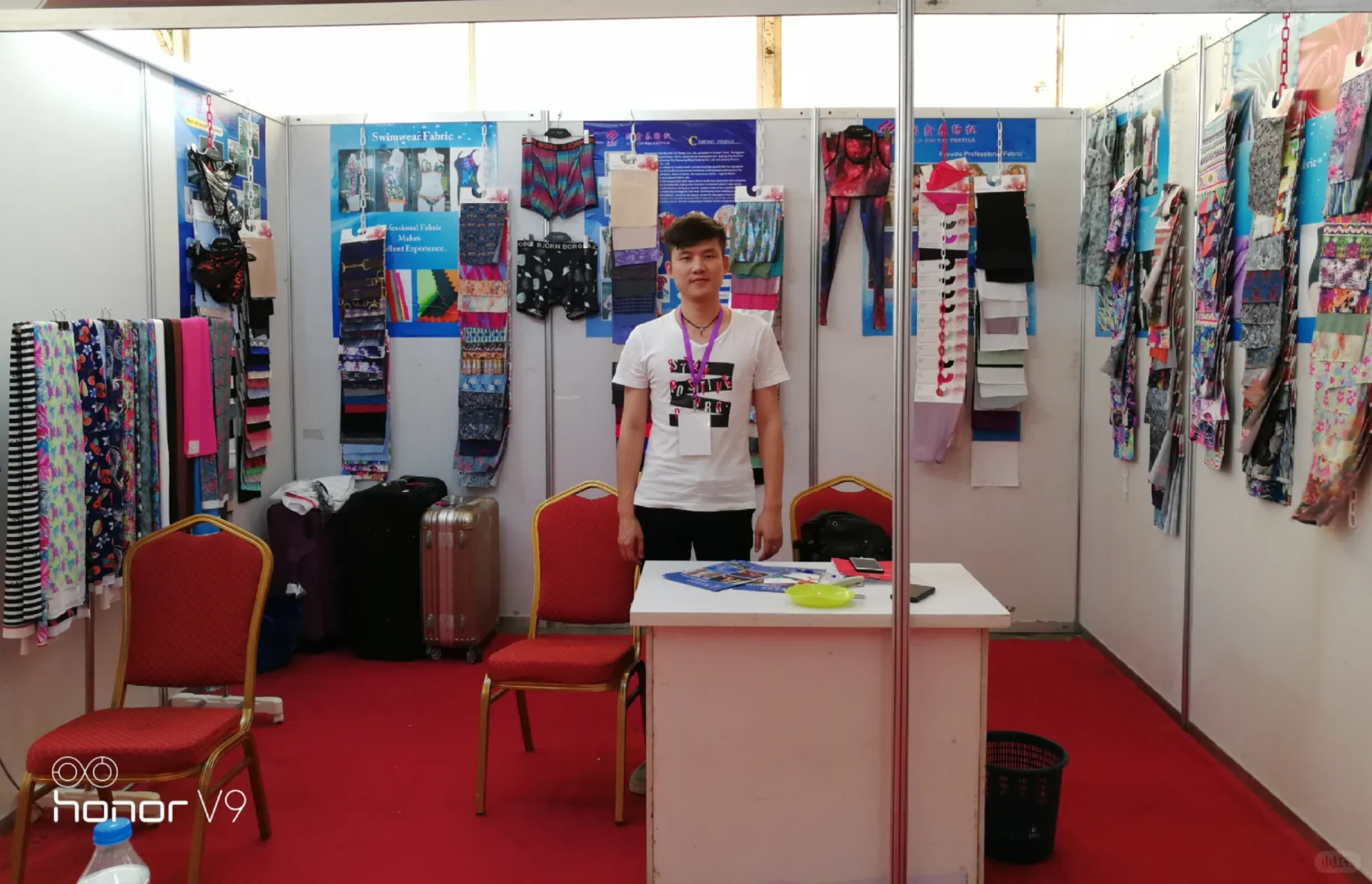 ? 织造未来,纱启新章! ?