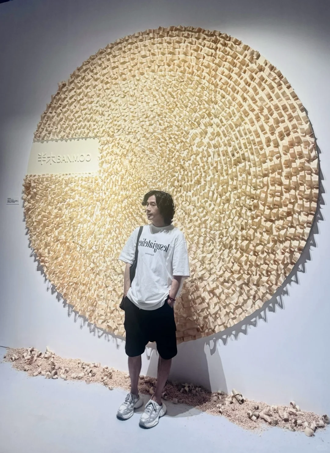 摩登上海设计周:2025设计师必看设计展!