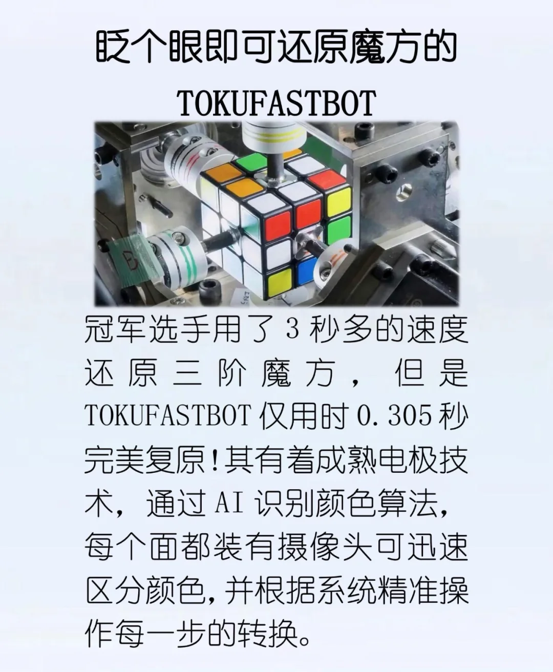 中国工业博览会上海见