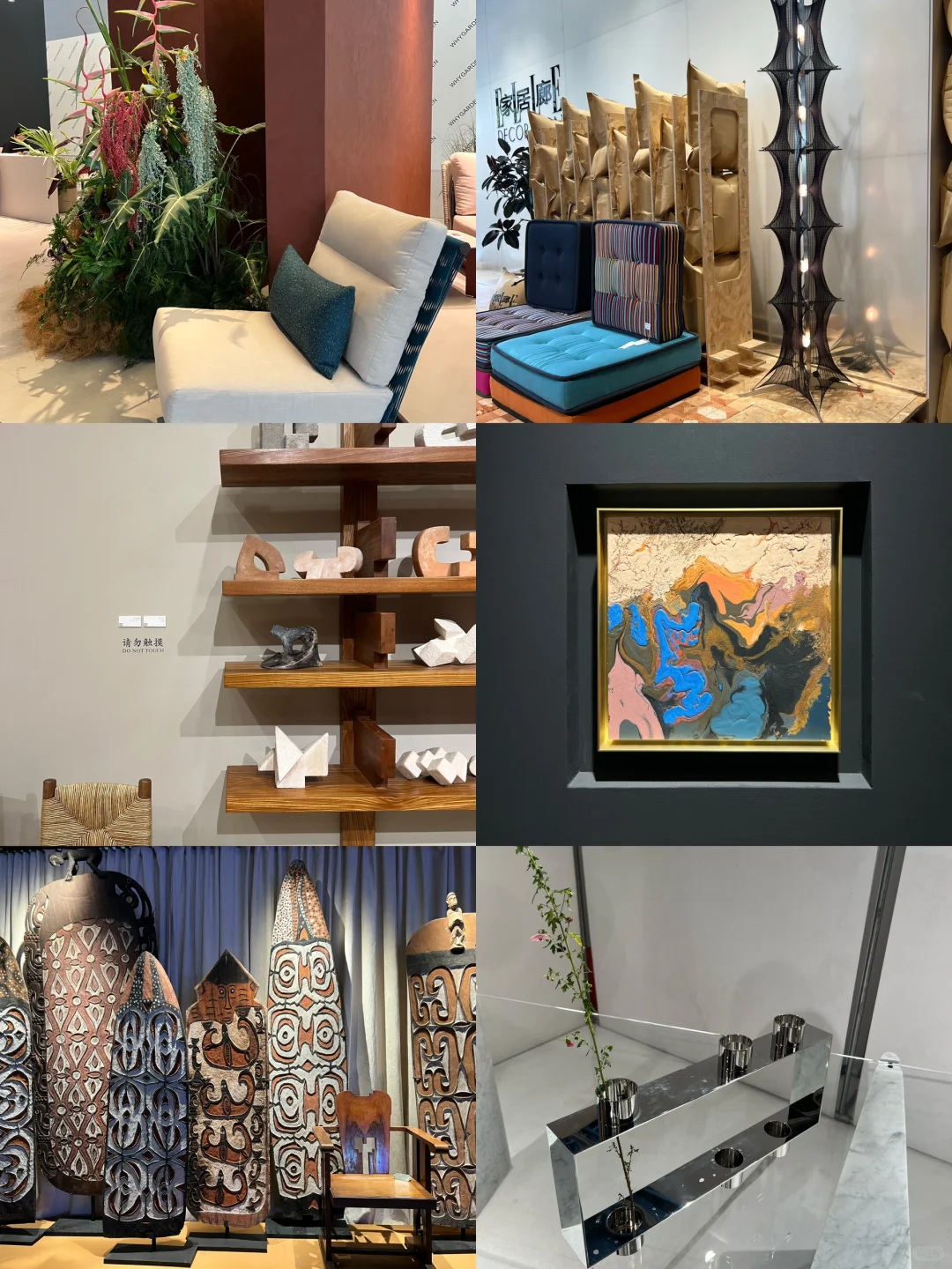 ✨魔都看展|设计上海2025沉浸式Plog?