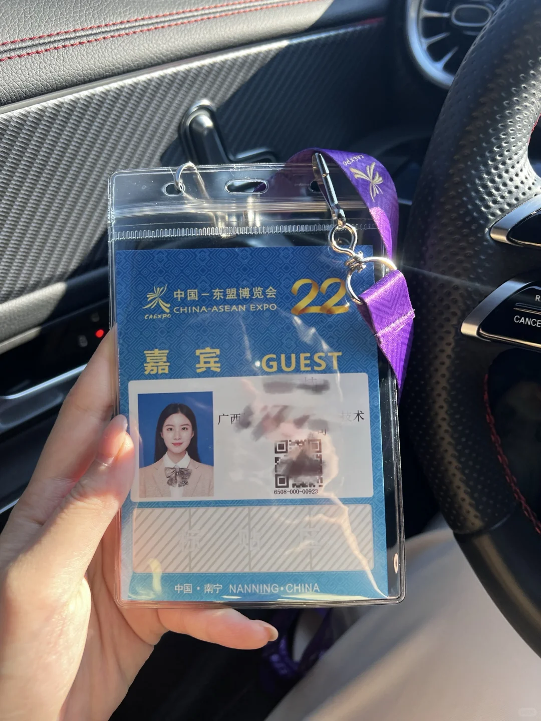 参展第三年?‍?