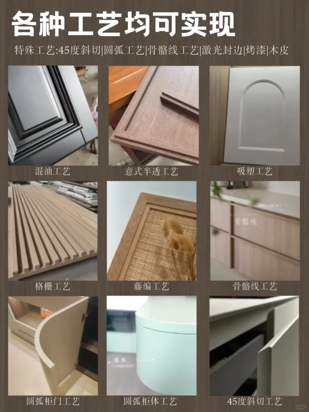 ?芦花全屋定制团购,这个价格错过拍大腿!