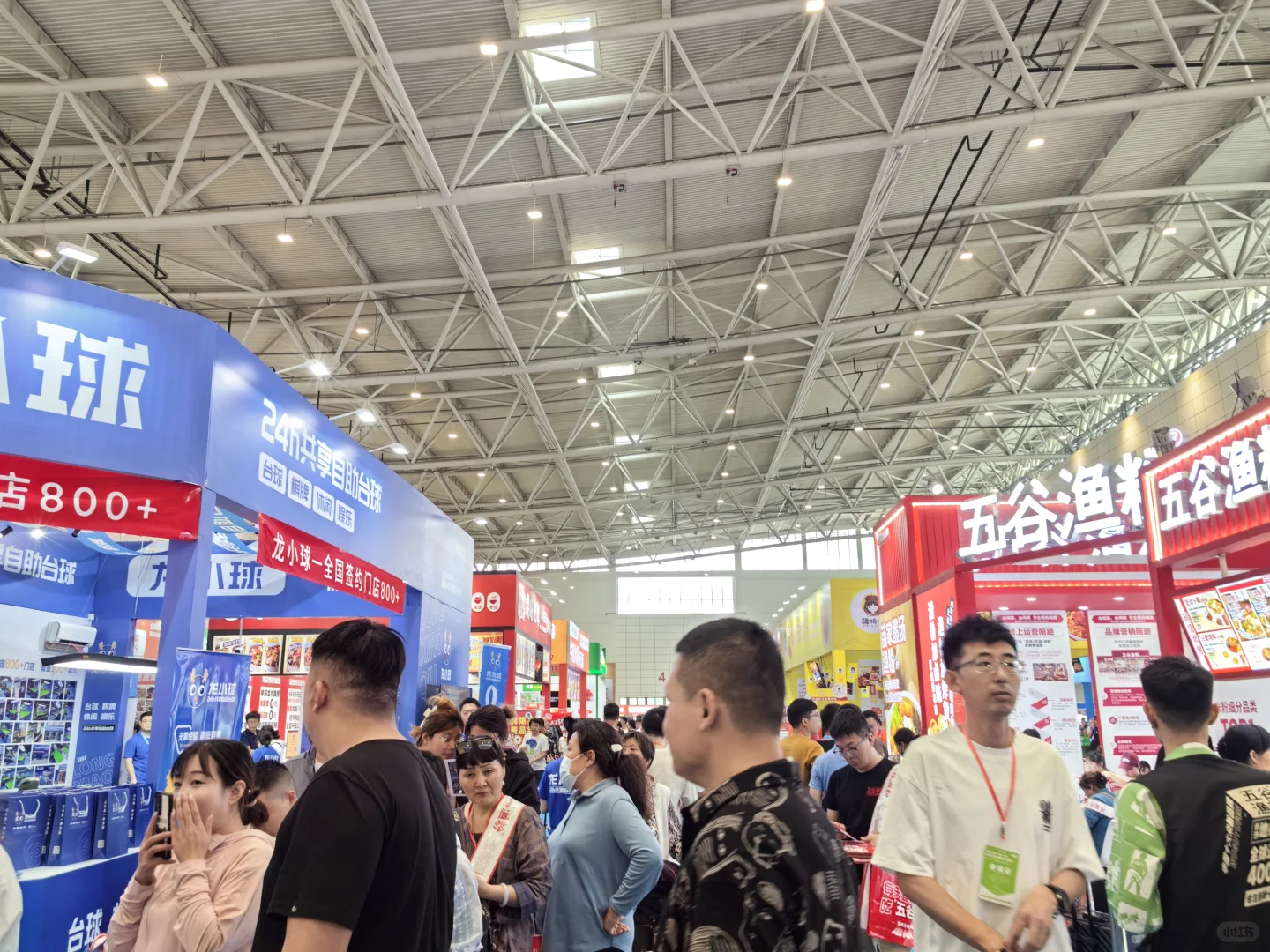 2025山东(济南)餐饮食材预制菜博览会
