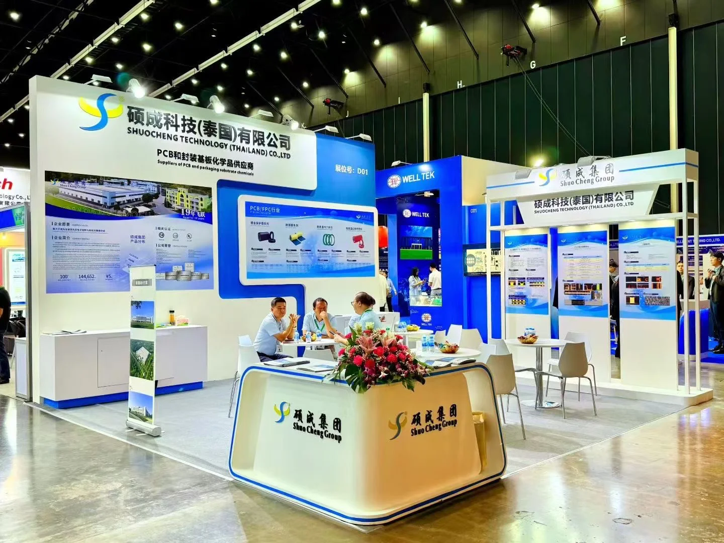 你们逛过泰国电子展吗？泰国电子展现场！