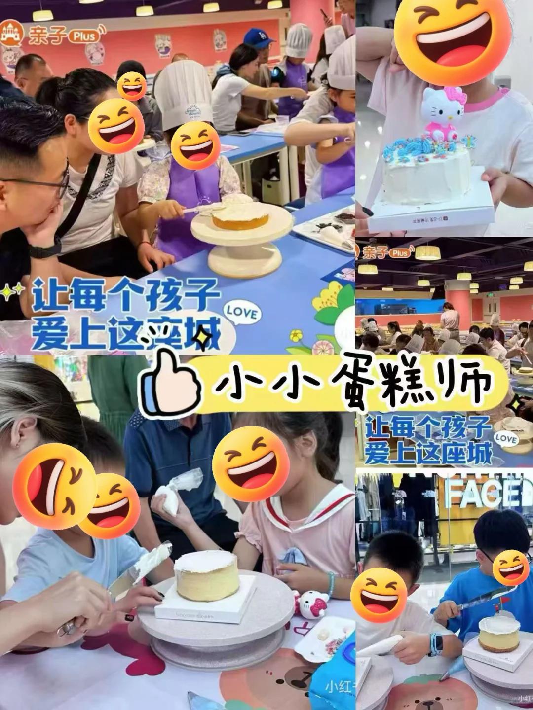 孩子王孕婴童展重磅开启！多重好礼直接送