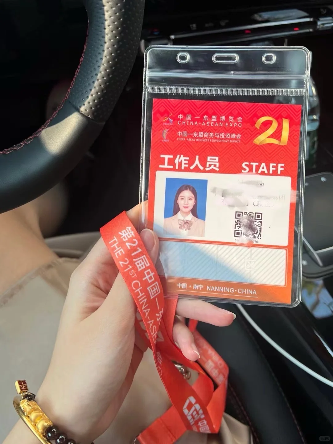 参展第三年?‍?