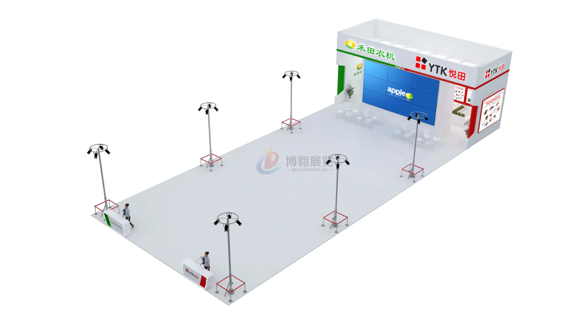 农机展搭建案例