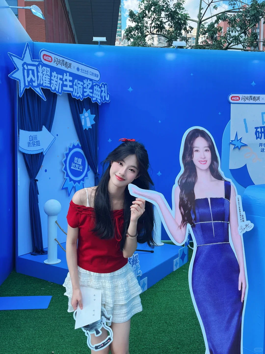 Plog?有如此权威的开学博览会进入中大…