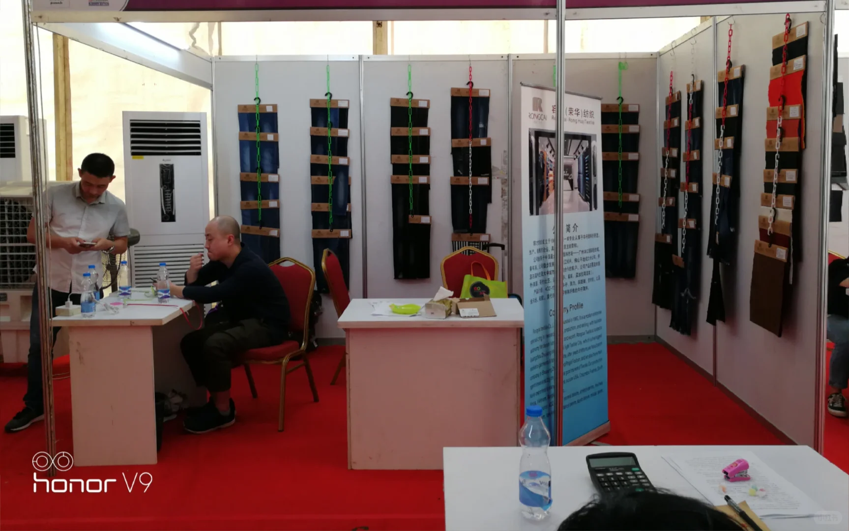 ? 织造未来,纱启新章! ?