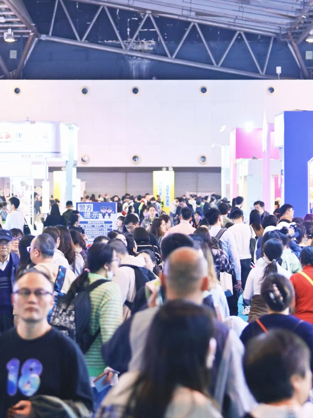 11月上海!来逛免费的文具展!门票掉落ing