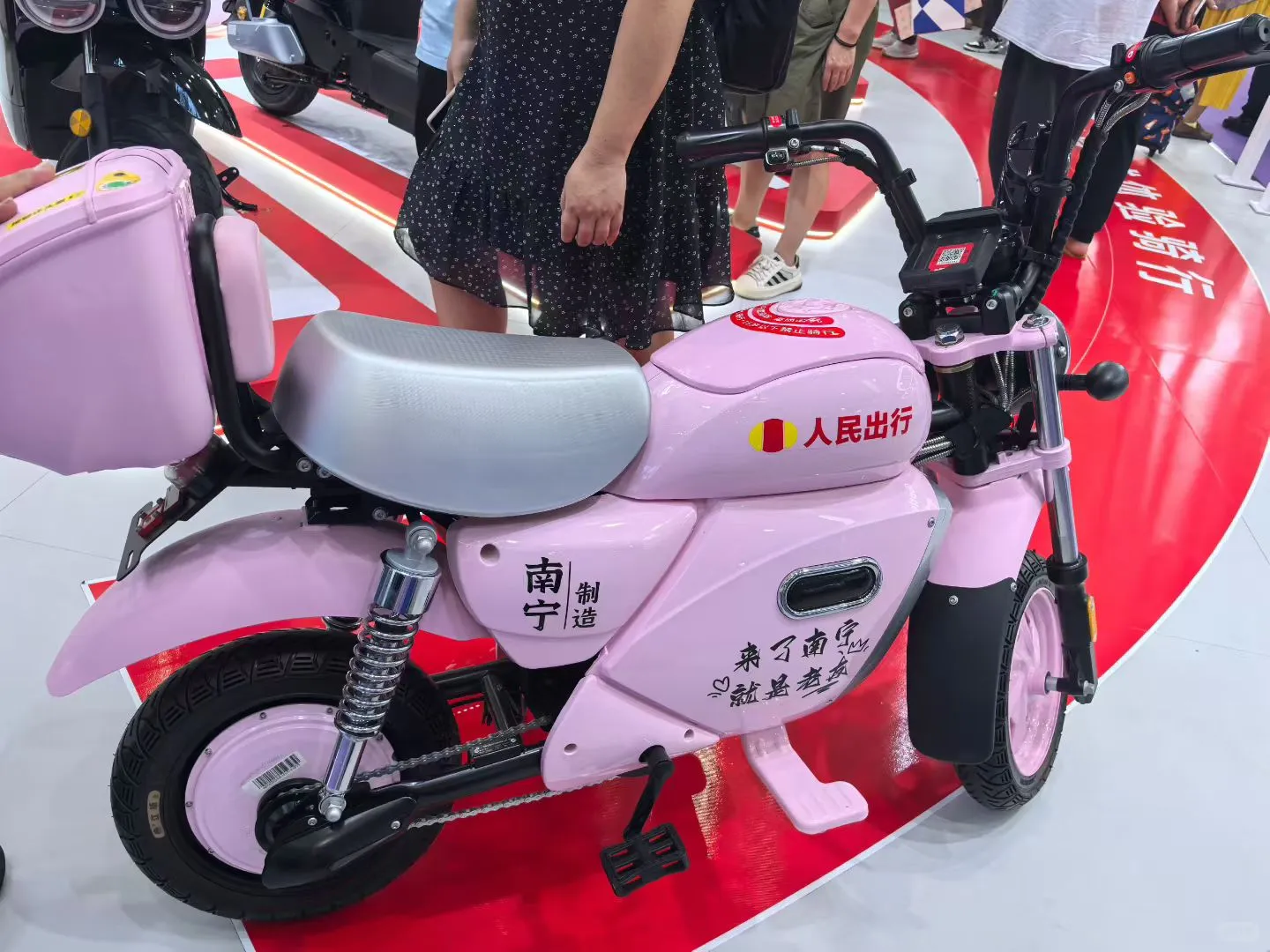 第22届中国东盟博览会，冲冲冲！！！