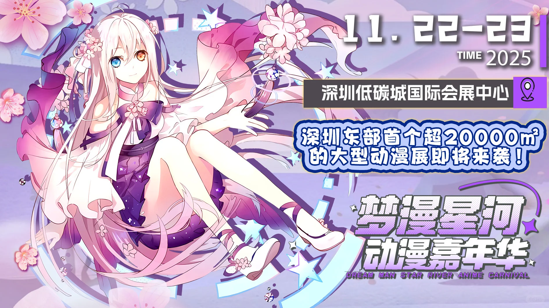 互赞滴滴！