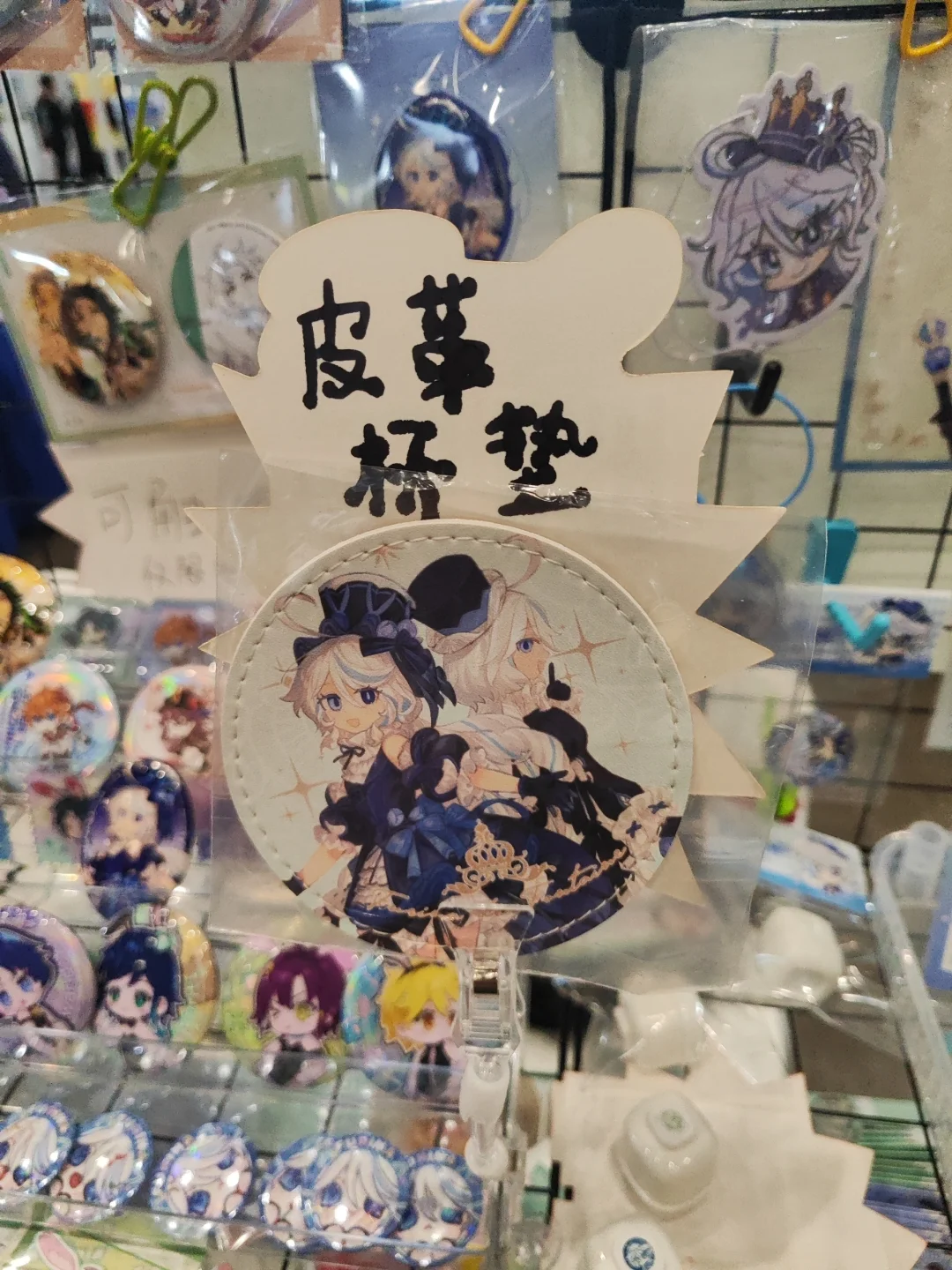 新的一天，又来AJ坐摊了