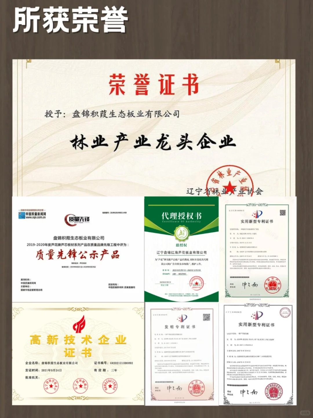 ?芦花全屋定制团购,这个价格错过拍大腿!