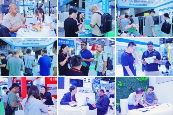 2026中国广州电源产业博览会