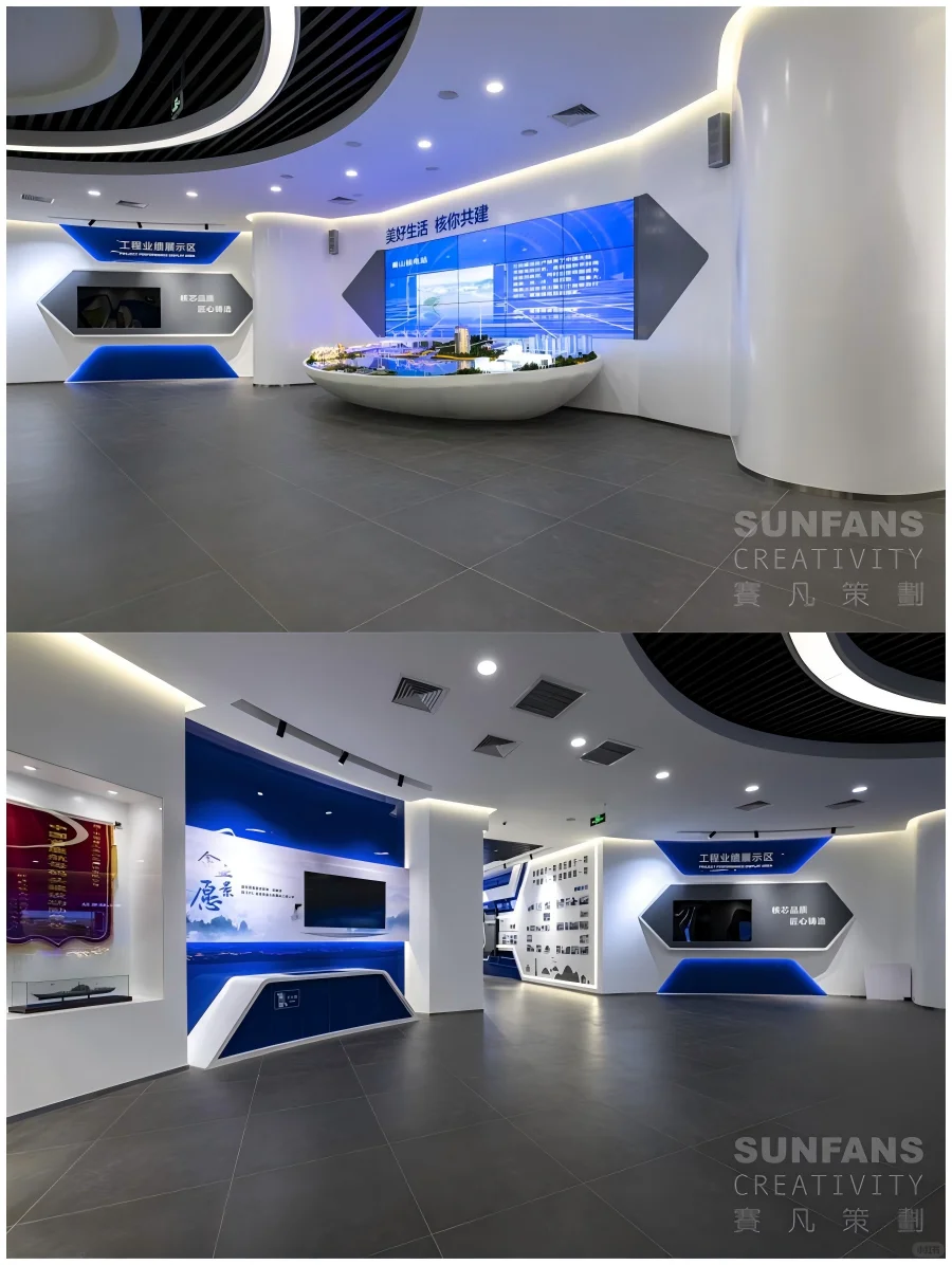 中国核工业二三建设有限公司展厅|展厅设计
