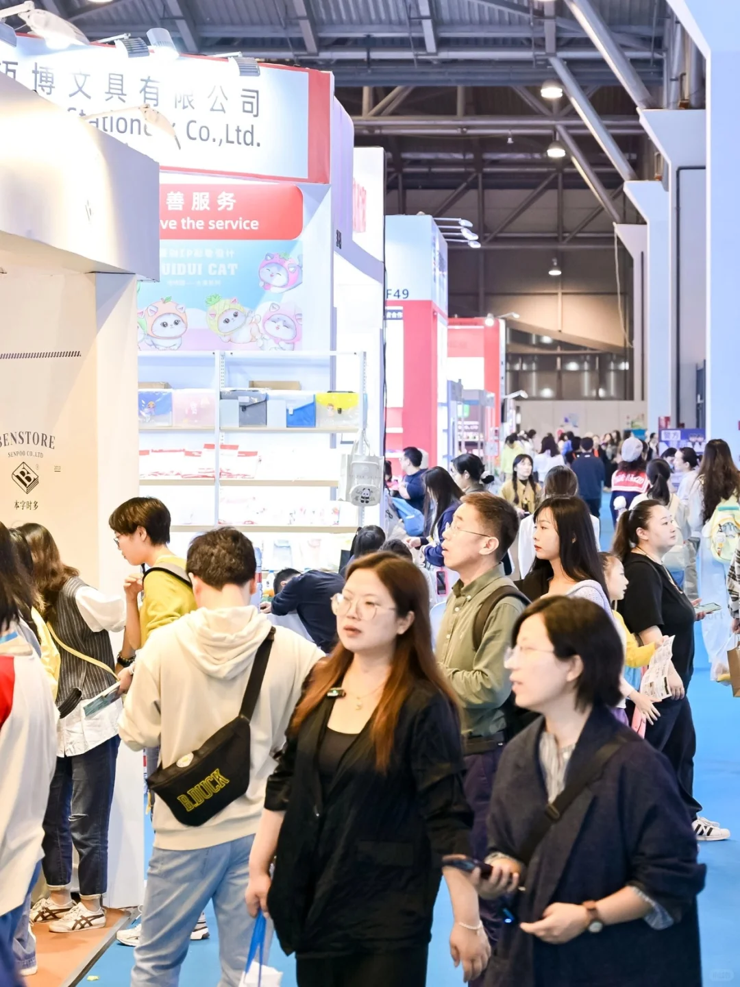 11月上海!来逛免费的文具展!门票掉落ing