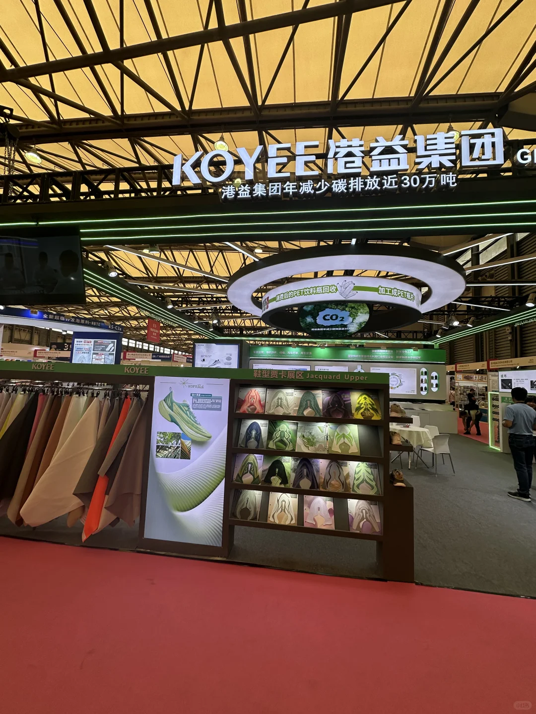 2025上海新国际博览中心皮革展打卡