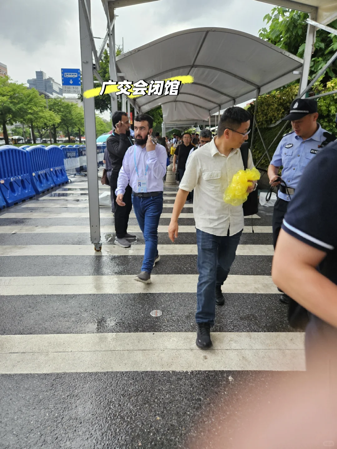 秋交会英语地推