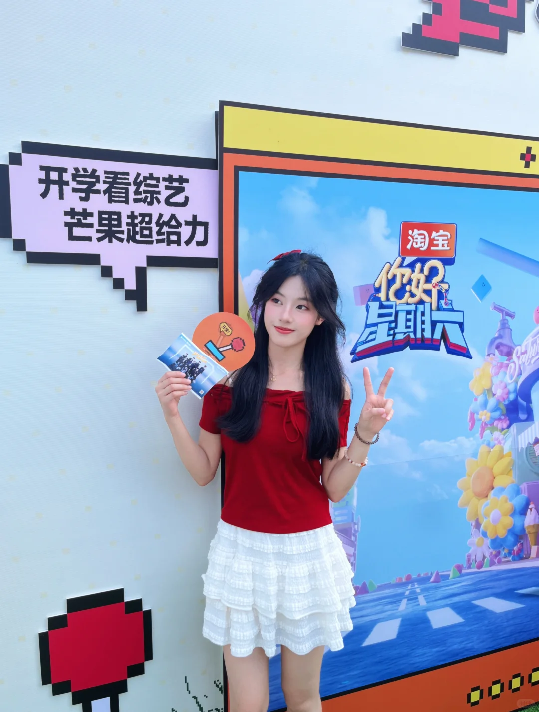 Plog?有如此权威的开学博览会进入中大…