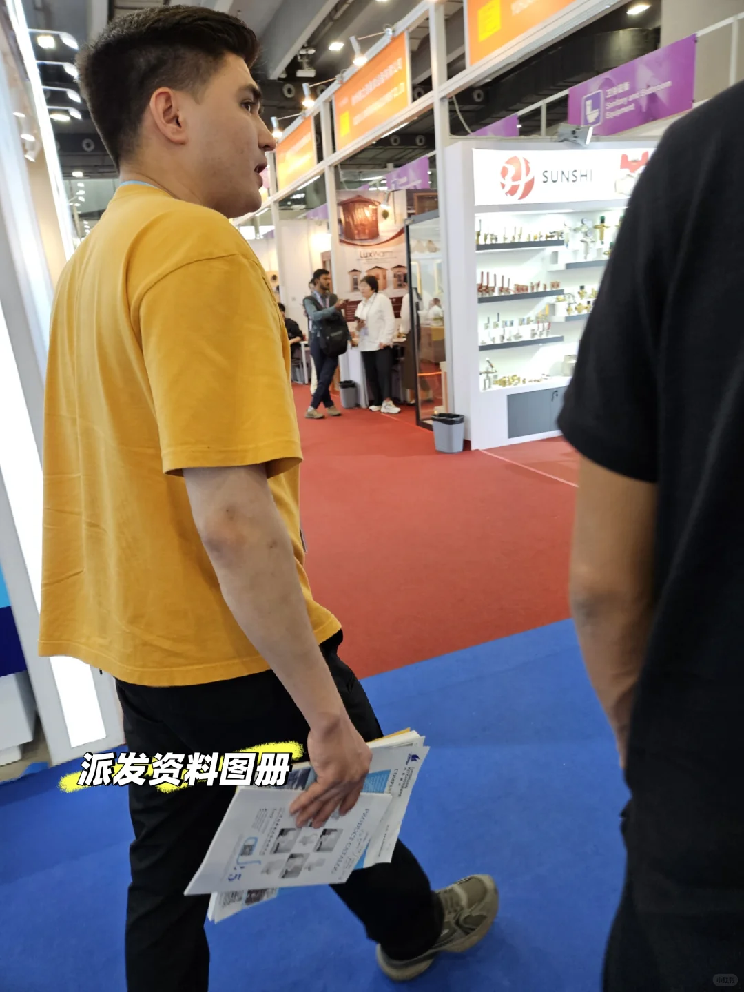 秋交会英语地推