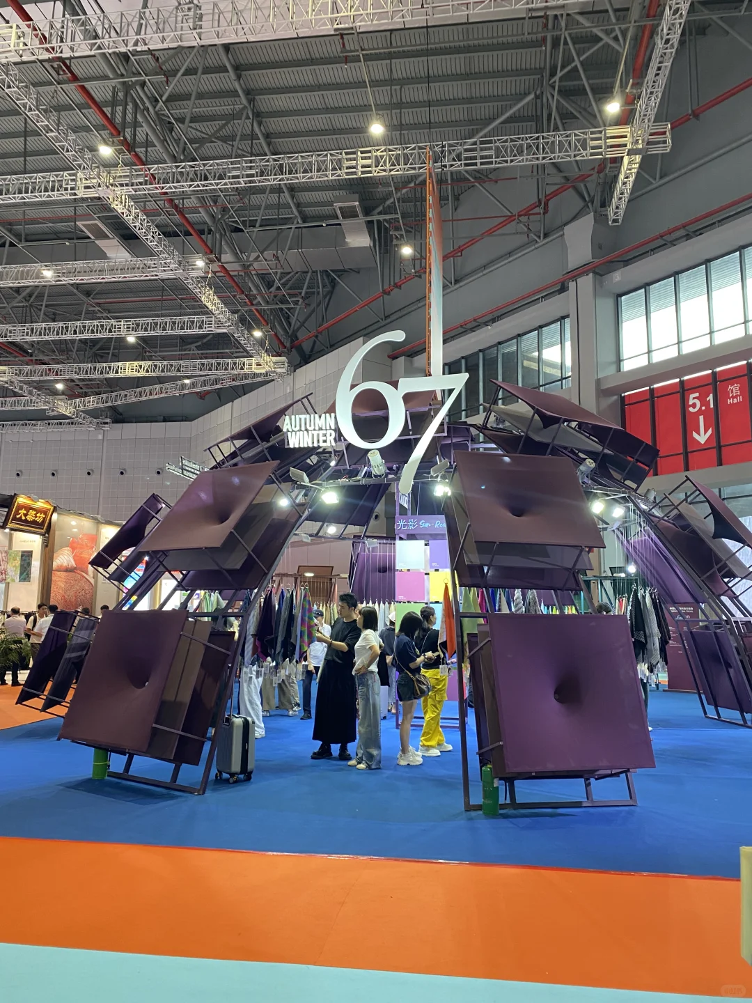 纺织面料及辅料（秋冬）博览会intertextile