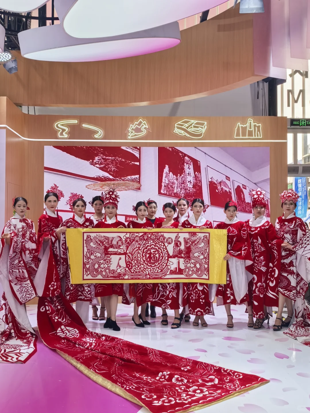 太酷了吧！首钢服贸会彻底刷新了我的认知！