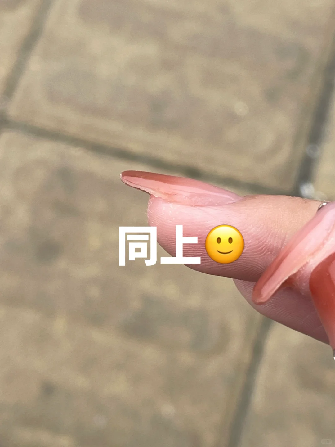 避雷瞧·享轻奢美甲宝隆大厦店美甲师x妹儿