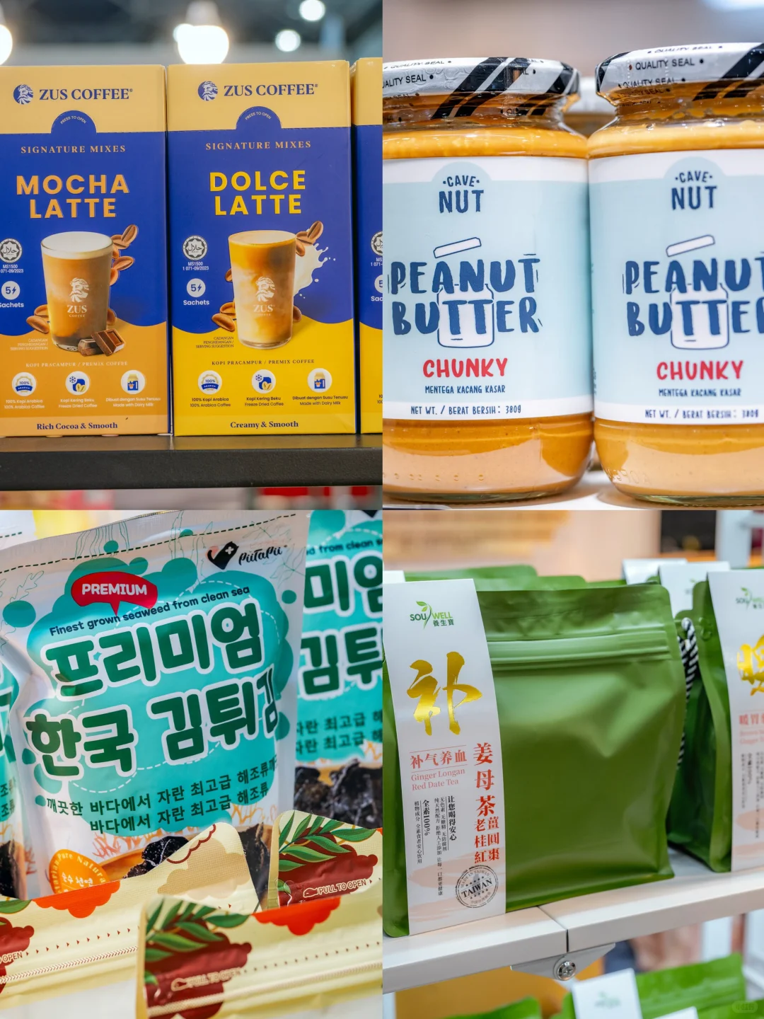 10月新加坡美食控狂喜‼️ 空着肚子来,扶墙走