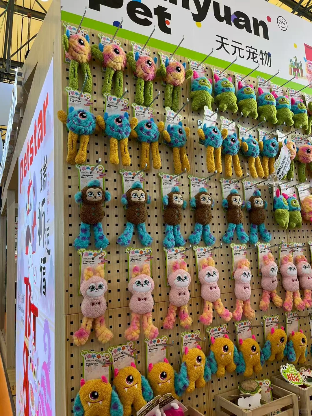 亚宠展现场播报,记得带行李箱