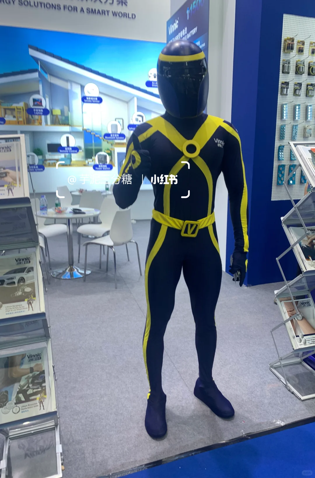 IBIE国际电池工业博览会?领