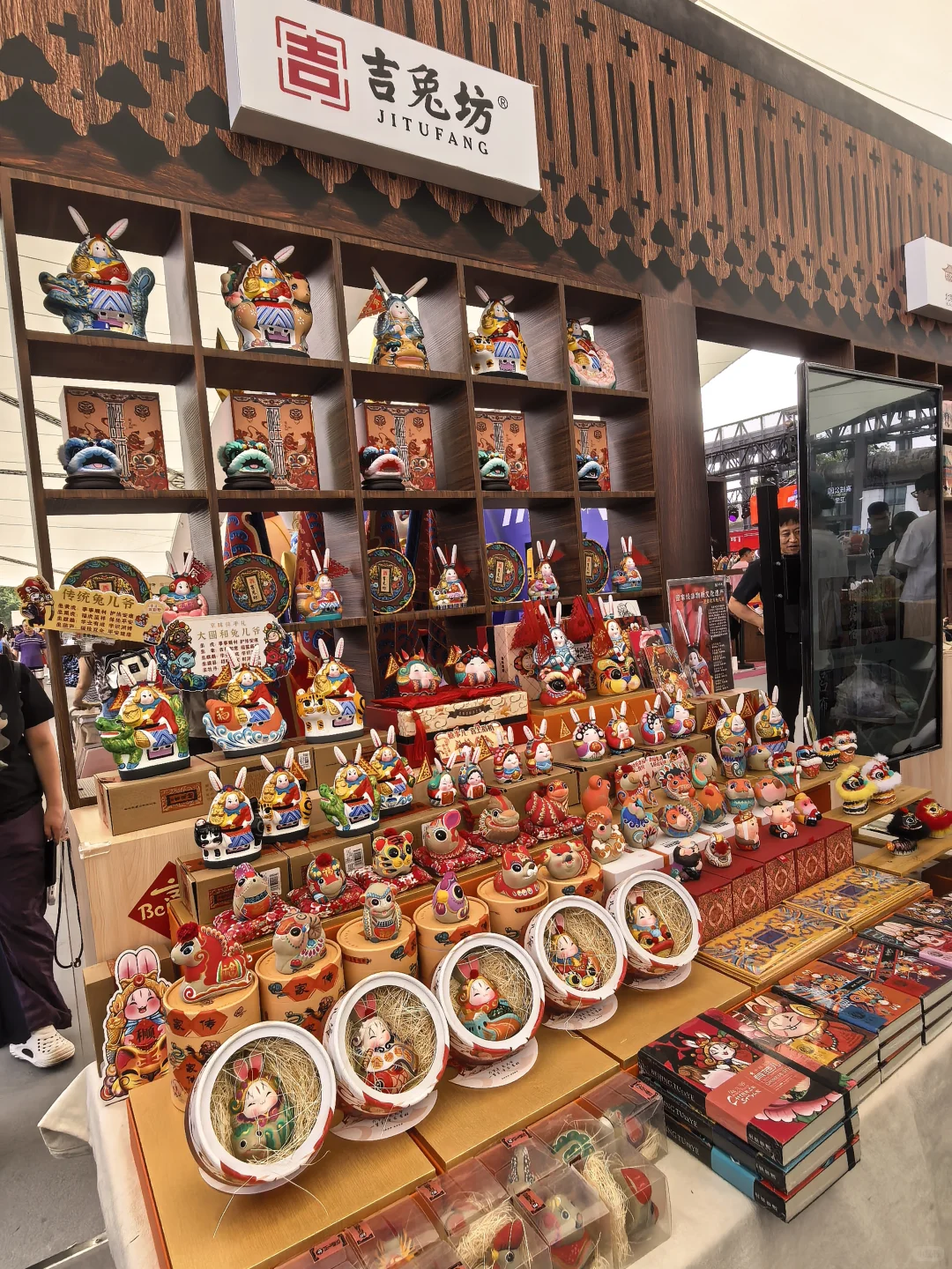 太酷了吧！首钢服贸会彻底刷新了我的认知！