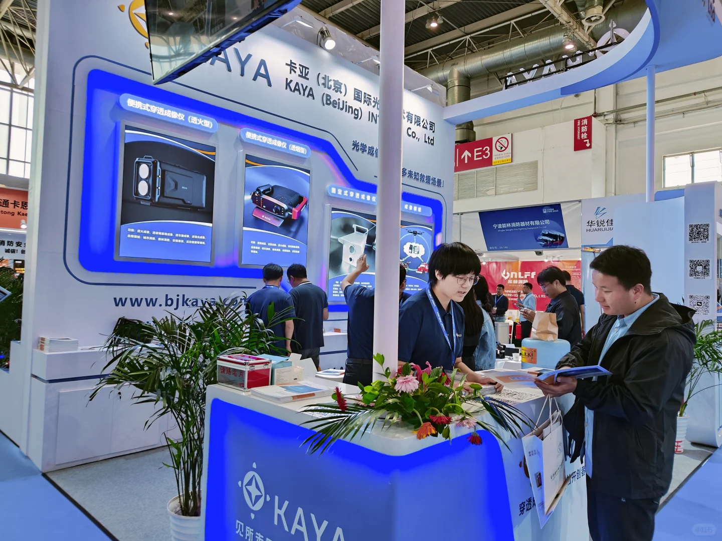 两年一届的国际消防展,它来喽~