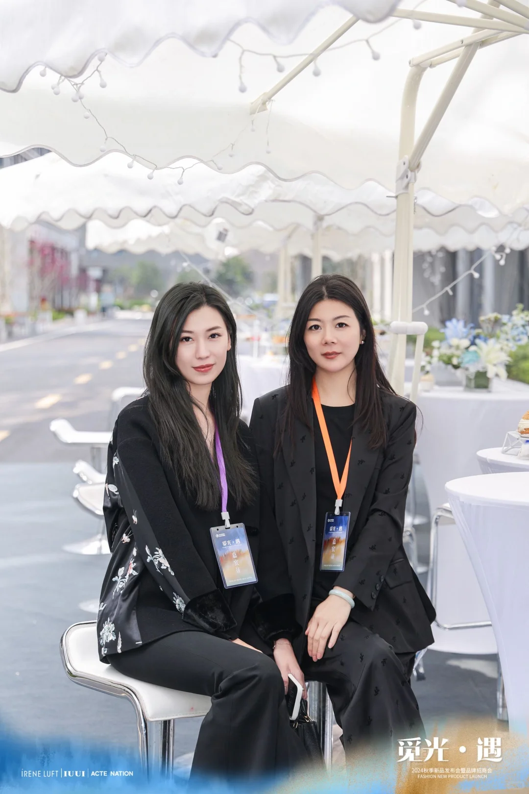 现场直击｜品牌发布会完美落幕?