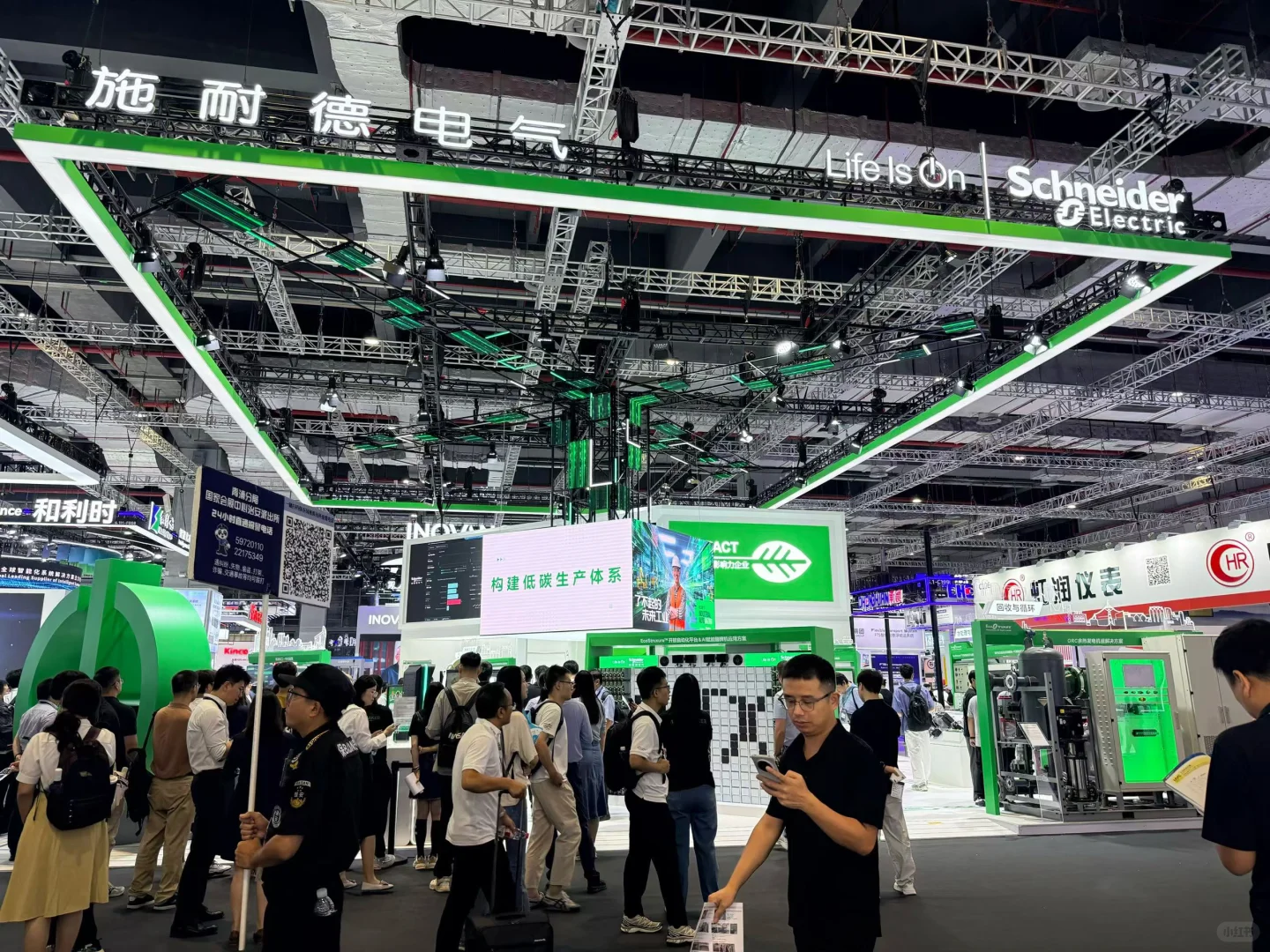 工博会，工业盛会