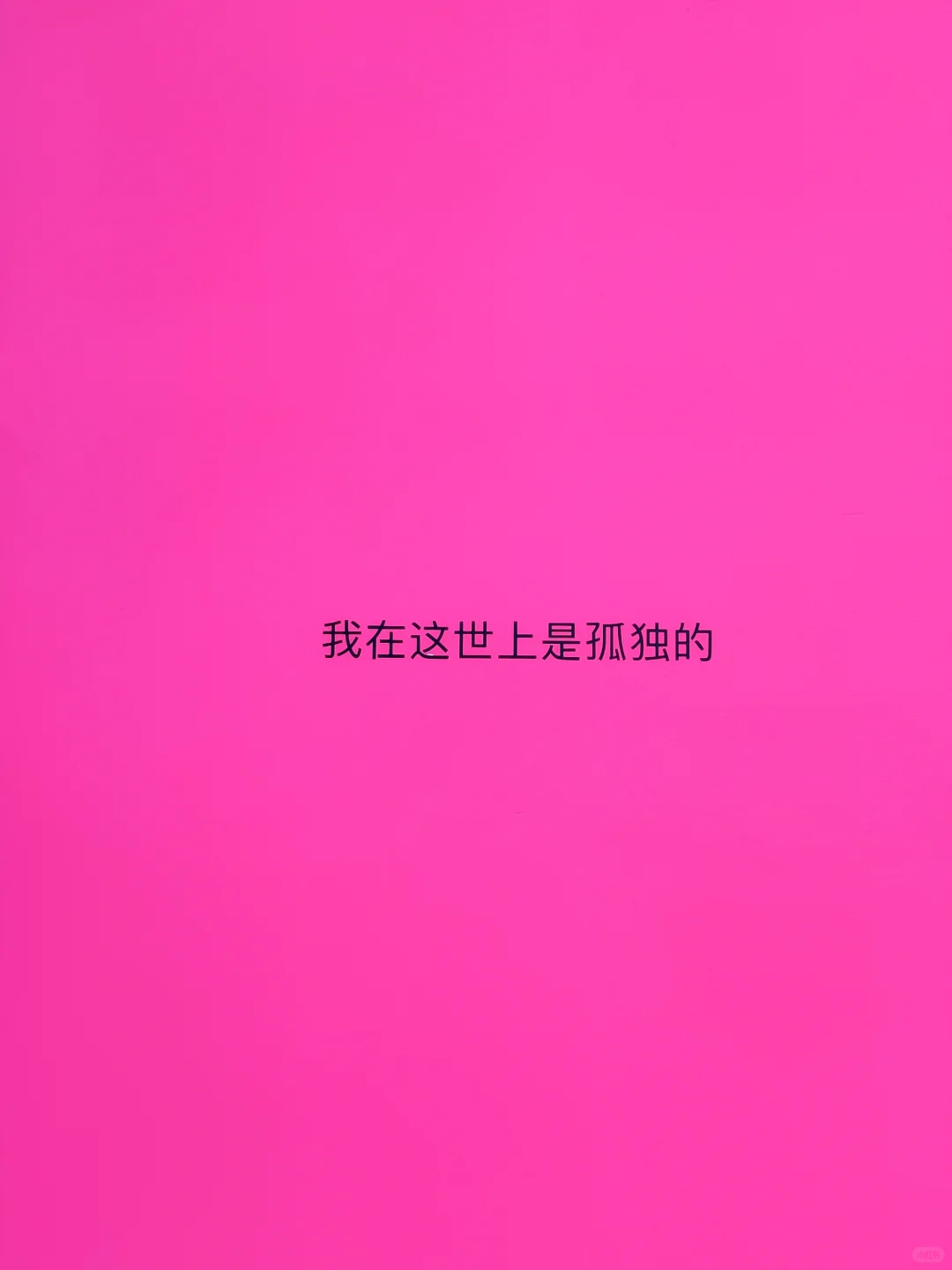 深圳新展?好看…每一张都是能当头像的程度