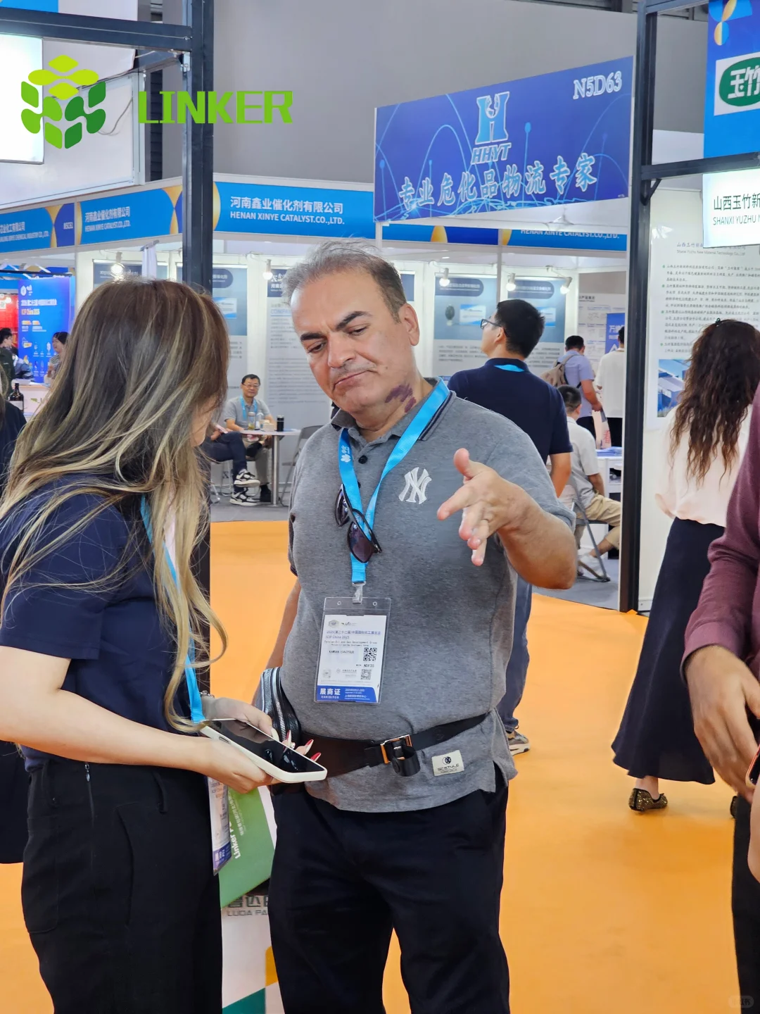 工业之美 璀璨而有力量 全球化工展