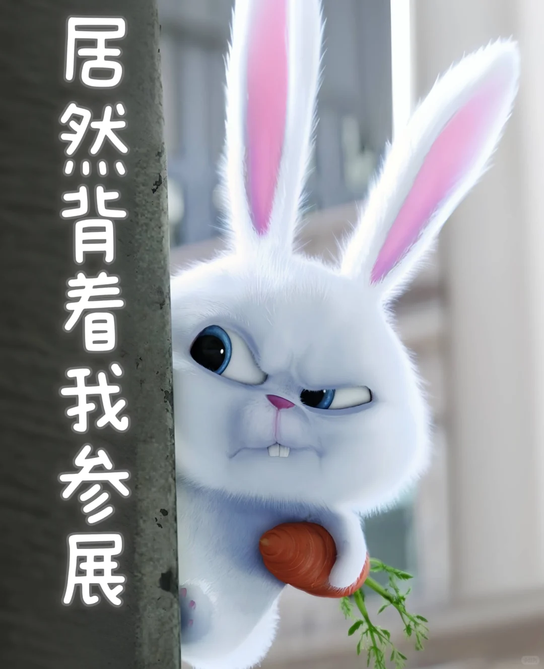 没了⚡️我们终究是错过