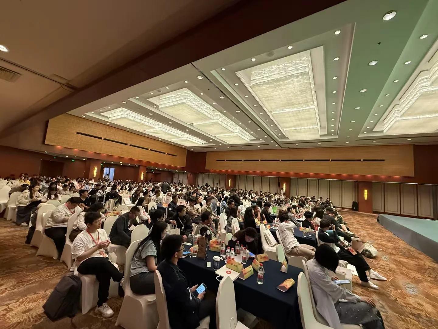 有赞私域选品对接会圆满结束